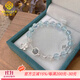 MARDOTG海藍寶手串月光石925銀水晶手鏈送禮物女友 8ｍｍ