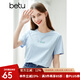 betu百圖女裝夏款環(huán)保黑科技抑菌面料簡約圓領(lǐng)短袖T恤女JD2104T12 淺藍(lán) M