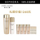 雅詩(shī)蘭黛（Estee Lauder）智妍緊塑煥白淡斑精華乳 臻享套組