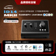 audient 奧頓特 iD14 MK2二代有聲書主播錄音直播套裝專業(yè)聲卡電容話筒麥克風吉他樂器彈唱K歌 iD14MKII 聲卡標配 送卡農(nóng)線 一對一精調(diào)