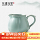 東道汝窯河南非遺公道杯 功夫茶具開(kāi)片可養(yǎng)陶瓷茶海泡茶容器禮盒裝 【2024款】小肚茶海250ML