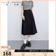 三彩大碼女裝2025秋季新款優(yōu)雅高腰半身裙A字傘裙藏肉胖MM 經(jīng)典黑 L 165/76B