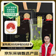 貢苑頭采信陽毛尖特級250g2025新茶明前綠茶高檔茶葉禮盒自己喝送人