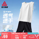 匹克運(yùn)動(dòng)套裝男夏季速干透氣背心短褲羽毛球無袖跑步健身兩件DF152037