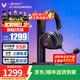 ROG棱鏡2耳機 無(wú)線(xiàn)藍牙三模 頭戴式電競游戲耳機 SpeedNova低延遲 虛擬7.1環(huán)繞聲 FPS/PS5耳機 華碩 棱鏡2 無(wú)線(xiàn)