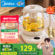美的（Midea）養(yǎng)生壺316L母嬰材質(zhì) 燒水壺煮茶壺全自動(dòng) 恒溫花茶壺煮茶器 1.5L電熱水壺泡茶壺精粹輕音YS15P301A