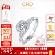 CRD克徠帝【現(xiàn)貨閃發(fā)】綺夢鉆戒鉆石戒指單鉆群鑲閃耀克拉求婚鉆戒 共約39分 主石23分D-E色SI