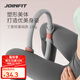 JOINFIT 普拉提圈 家用運(yùn)動(dòng)健身訓(xùn)練器材瑜伽圈環(huán)形魔力圈四肢抗阻圈老人 丁香棕-基礎(chǔ)款力值18kg