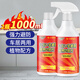 KOOGIS驅(qū)鼠劑驅(qū)鼠噴霧防老鼠藥發(fā)動(dòng)機(jī)艙汽車驅(qū)鼠神器專用噴劑