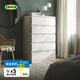 宜家（IKEA）MALM馬爾姆臥室家用斗柜收納柜床邊柜抽屜柜簡(jiǎn)約雜物柜 六屜柜白色 其他