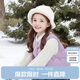 笛莎（DEESHA）童裝女童2025秋冬中大童女孩多色輕薄圓領(lǐng)羽絨馬甲 紫藤色 140