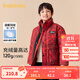 巴拉巴拉（BALABALA）童裝兒童羽絨服秋裝冬季男女童保暖立領(lǐng)外套上衣拜年服 國風(fēng)龍紋-00366 120 cm 充絨量85g