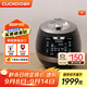 福庫（CUCKOO）黑晶鉆電飯煲家用2-8個(gè)人韓國原裝進(jìn)口大容量高壓電飯鍋智能語(yǔ)音定時(shí)多功能IH高壓鉆石聚能內膽 CRP-BH0650FD 3L