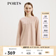 PORTS寶姿女裝 秋冬新品縫制針織長(zhǎng)袖上衣SL9N006LCF030 日暮粉 S
