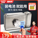 羅帝斯門禁鎖刷卡免布線電控鎖老式鐵門家用出租房屋小區(qū)智能門鎖感應(yīng)鎖 免布線【單頭鎖】