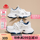 卡帕（Kappa）官方運動老爹鞋子女鞋厚底增高網(wǎng)面鏤空透氣小白鞋  海昌藍 38 