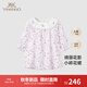 英氏【商場(chǎng)同款】童裝連衣裙可愛(ài)女寶碎花裙春季外出裙子 花意粉 90 cm