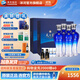 洋河天之藍52度480mL 禮盒裝  藍色經(jīng)典綿柔濃香白酒送禮商務(wù) 52度 480mL 4瓶 禮盒裝*2