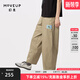 幻走（MOVEUP）2024夏季新款.FUN系列貓咪織嘜設計師純棉休閑直筒褲女 卡其綠 L