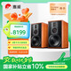 惠威（HiVi） M5A 2.0聲道三分頻高保真有源音響 無(wú)線(xiàn)藍牙Wi-Fi客廳書(shū)架式電視電腦HiFi音箱