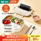 雙槍（Suncha）鈦健康飯盒小學(xué)生上班族可微波爐比316好不銹鋼餐盒1.5L配保溫袋