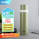 膳魔師（THERMOS）不銹鋼保溫杯大容量水杯高顏值保溫瓶可團(tuán)購定制刻字生日禮物FEI 牛油果綠 500ml
