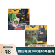英文原版 Lego Batman Movie 2冊(cè)合售 樂(lè)高 蝙蝠俠英雄傳 大電影 分級(jí)讀物 Scholastic Readers L2 綠山墻
