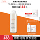 雅漾（Avene）凈柔卸妝水400ML深層清潔溫和不緊繃清爽油敏肌面部卸妝舒緩