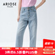 艾諾絲雅詩(shī)商場(chǎng)同款夏季新品通勤百搭全棉破洞哈倫牛仔褲女20513205 牛仔蘭 M
