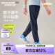 Skechers斯凱奇男女童春夏長褲大童寬松兒童運(yùn)動(dòng)P225K069 藏青色/002Z 160