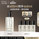 芭比波朗（Bobbi Brown）清透舒盈潔膚油400ml 卸妝油卸妝乳 生日禮物 