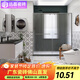 遠(yuǎn)晶400x400法式復(fù)古小花磚綠色廚房衛(wèi)生間墻磚陽臺廣東地板磚廣東 F4003 400x400mm