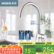 摩恩（MOEN）廚房水龍頭 可旋轉(zhuǎn)兩出水凈鉛銅龍頭 家用冷熱雙控水槽龍頭60500