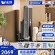 雀牌正品新款雙折疊麻將機(jī)小型家用超薄過(guò)山車雙重折疊麻將桌包安裝 1.雙折疊低音過(guò)山車5.0Max-灰色