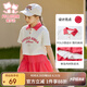 富羅迷女童套裝夏季中大童polo短袖短裙休閑運(yùn)動(dòng)兩件套 白/西瓜紅  120 