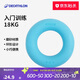 迪卡儂握力器男練臂肌放松減壓器材 2969474 藍色（約18KG） 均碼
