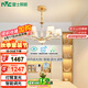 雷士（NVC）歐美輕奢水晶玻璃語音智能吊燈客廳吊燈餐廳燈燈具WHDD90F/G-01