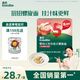 英氏（Engnice）嬰幼兒意式螺旋面200g輔食造型意面小寶寶兒童面條1歲以上早餐