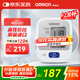 歐姆龍（OMRON）上臂式電子血壓計 原裝進(jìn)口 老人家用血壓測量?jì)xJ710 標配電池