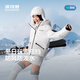 波司登（BOSIDENG）25新款羽絨服女短款90絨冰雪運動(dòng)時(shí)尚冬季連帽保暖外套B250246804 冰雪白8C66 S 160/84A 體重約100-110斤