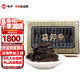 曉芹 大連干海參 遼刺參 海參干貨 干貨禮盒 中秋禮品 61-80只 250g*1盒 無(wú)禮盒送海帶絲