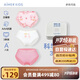 愛(ài)慕兒童內(nèi)褲女童3A抗菌莫代爾中腰三角褲粉底蛋糕130