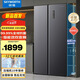 創(chuàng)維（Skyworth）電冰箱家用一級(jí)能效606L升對(duì)開雙門大容量雙變頻風(fēng)冷無(wú)霜節(jié)能超薄BCD-606W2B1