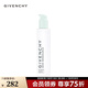 紀(jì)梵希（Givenchy）光彩水漾卸妝液 生日禮物送女友 200ml