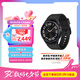 三星 Samsung Watch6 Classic 藍牙智能手表/運動(dòng)手表/電話(huà)手表 43mm 宇夜黑 男女表