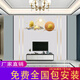18D免費上門(mén)安裝電視背景墻壁掛布輕奢簡(jiǎn)約2025新款墻面裝飾壁紙 款式41 3D無(wú)縫珠光布布/㎡