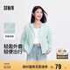 森馬[陳都靈同款]外套女寬松連帽夏輕盈涼感防曬衣101324108003