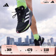 adidas「閃充跑鞋」ADIZERO SL超輕穩(wěn)定緩震回彈體測跑鞋阿迪達斯   黑色/銀色/綠色/紫色   42