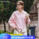 Olrain歐芮兒粉色衛衣女裝早秋新款設計感拼接套頭長(cháng)袖上衣 茱萸粉 S