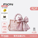 菲安妮（FION）浮光魚影特包包女通勤手提包單肩斜挎包2025新款七夕情人節(jié)禮物